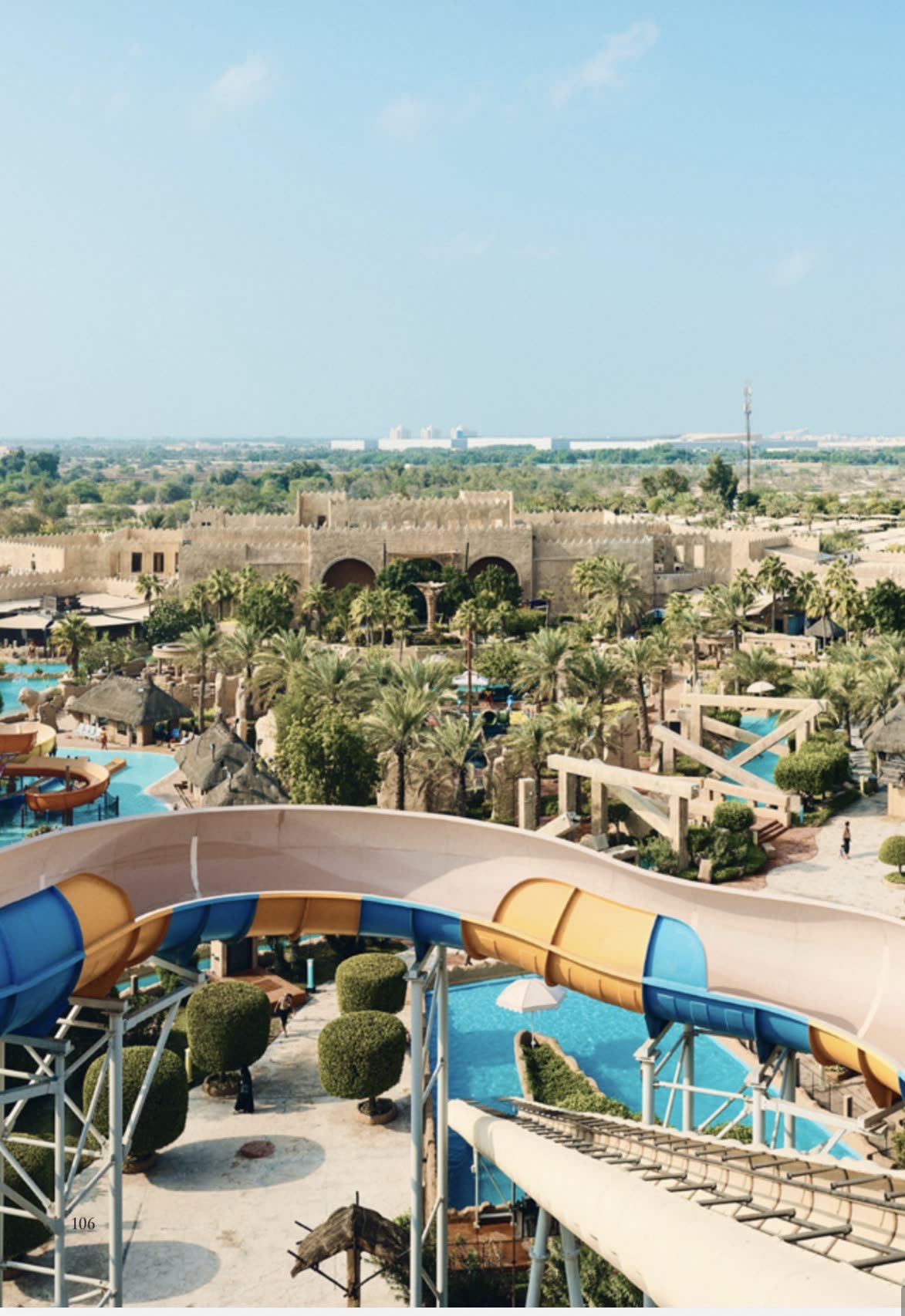 Tilal Al Areen 13