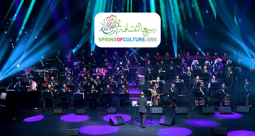 Spring of Culture 2027