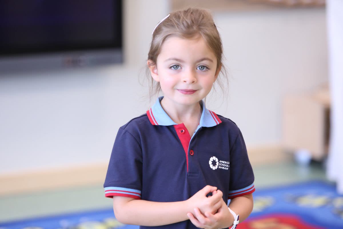 American School of Bahrain, Riffa