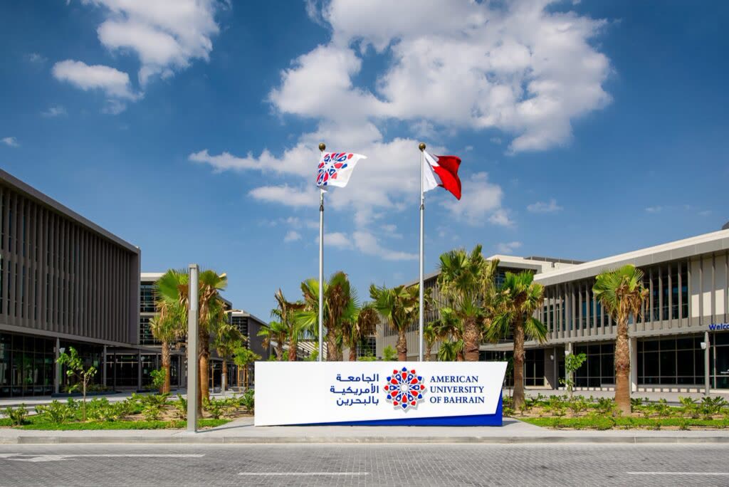 American University of Bahrain, Riffa
