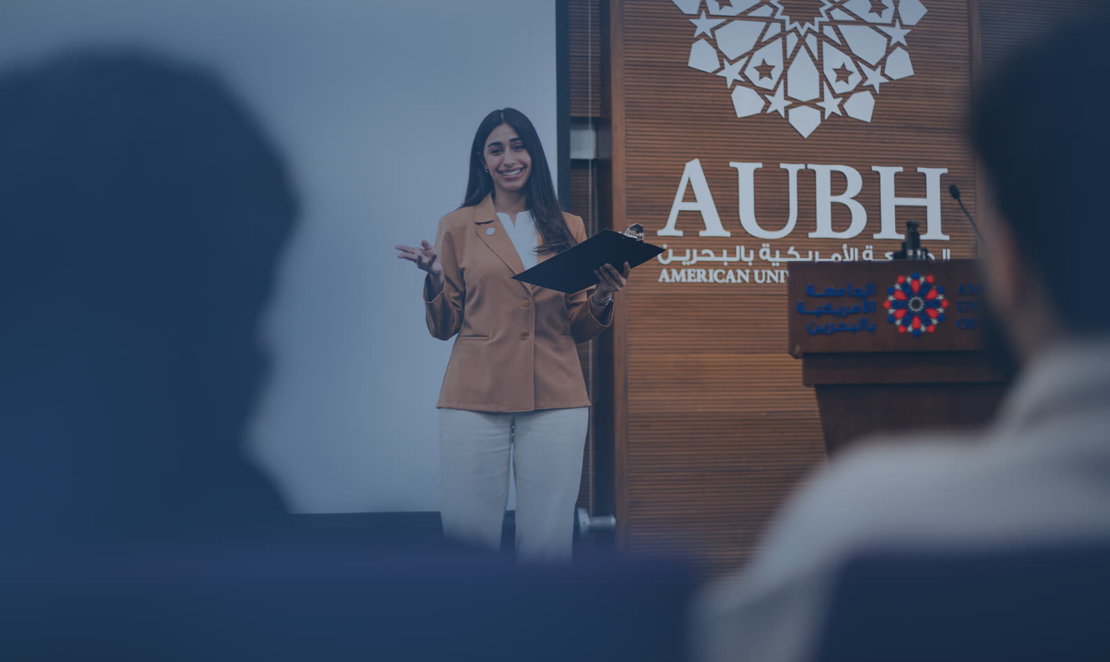 American University of Bahrain