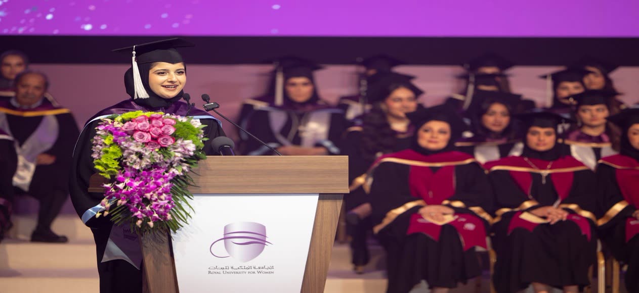 Royal University for Women
