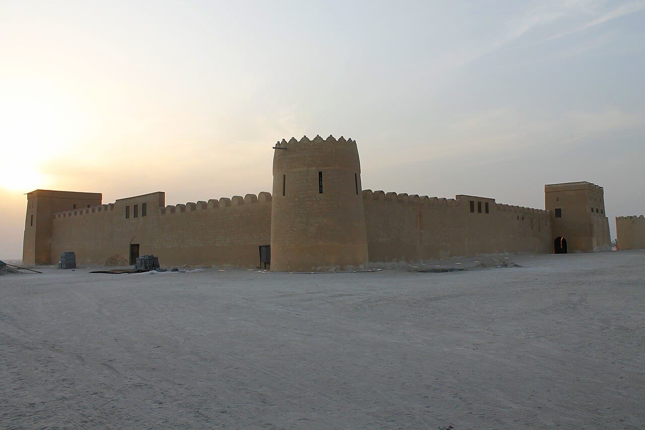 Riffa, Riffa